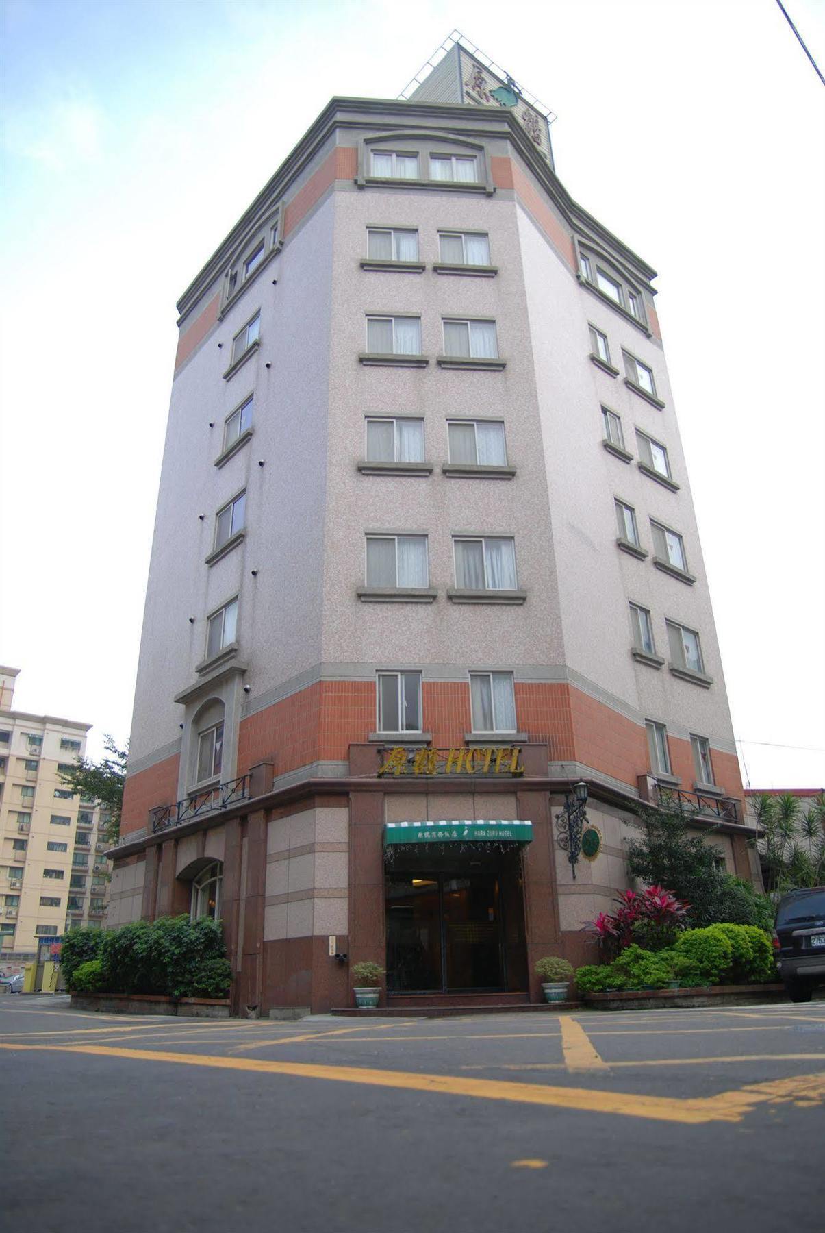 Hara Zuru Hotel Đào Viên Ngoại thất bức ảnh