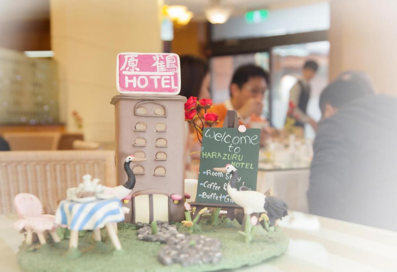 Hara Zuru Hotel Đào Viên Ngoại thất bức ảnh