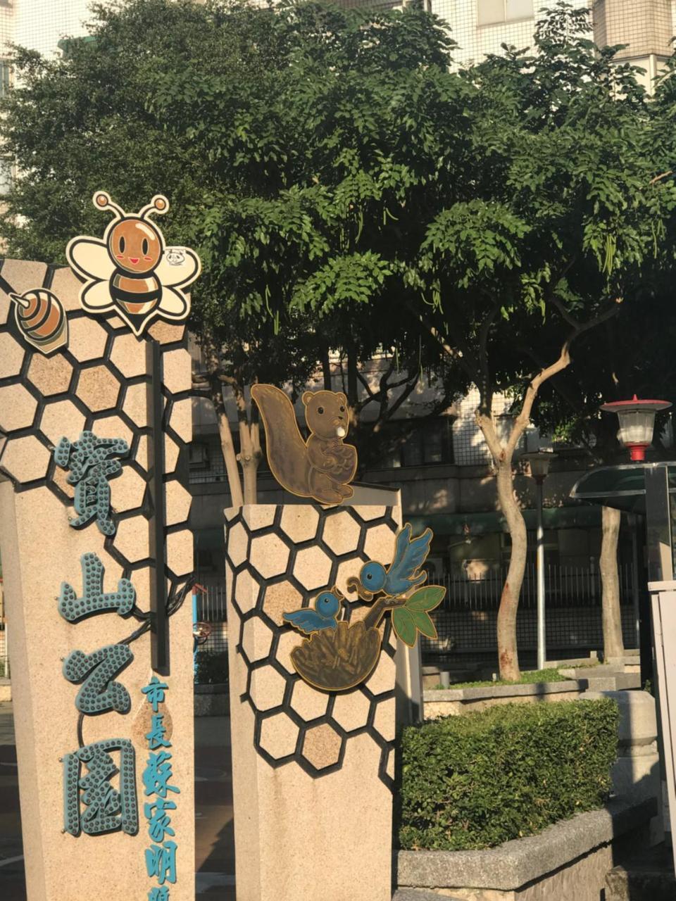 Hara Zuru Hotel Đào Viên Ngoại thất bức ảnh